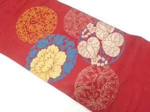 アンティーク　花丸文様織り出し名古屋帯（着用可）